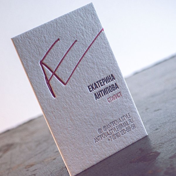 Визитка Ae Letterpress 1