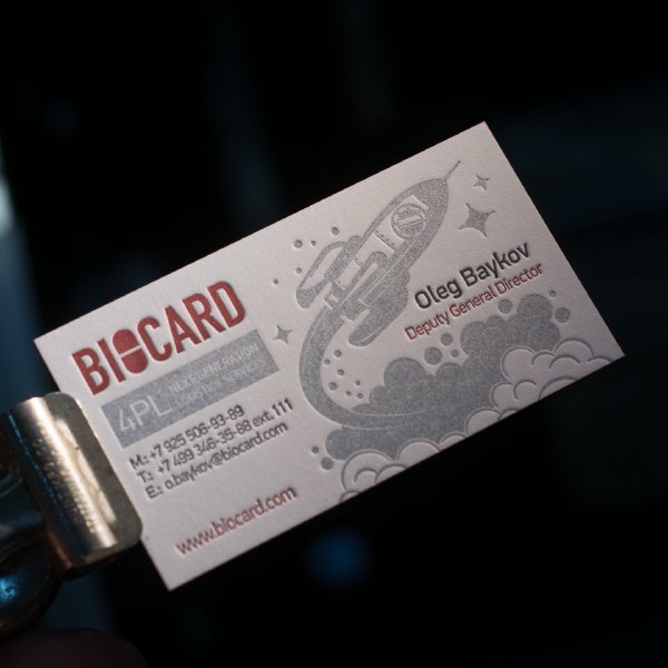 Визитка Biocard 4PL