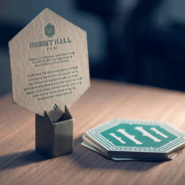 Визитка Hobbit Hall с высокой печатью
