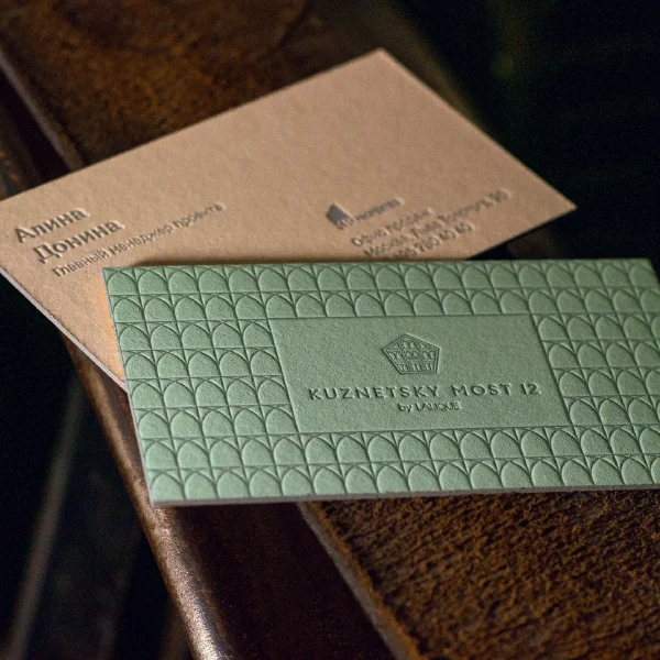 Визитка отеля Кузнецкий мост