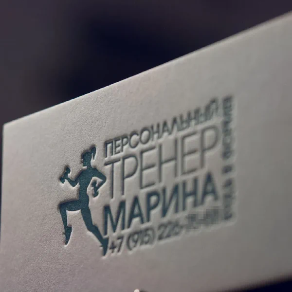 Визитка Marina