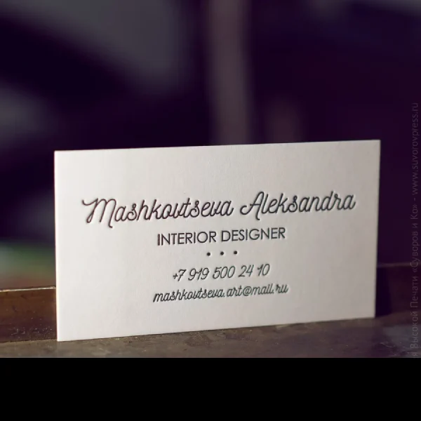 Визитка Mashkovtseva Interior Design