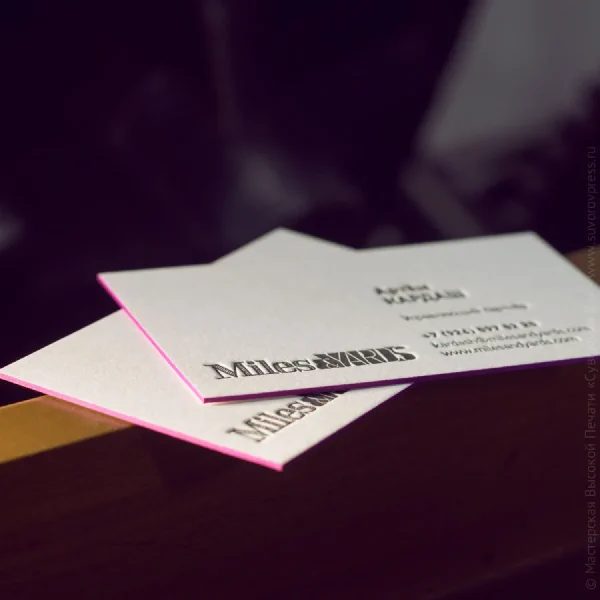 Визитки Miles and Yards