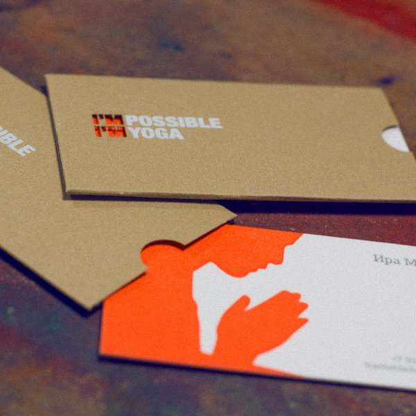 Визитка Possible
