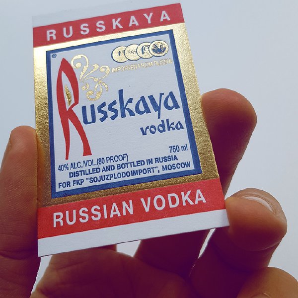 Визитка Russiano