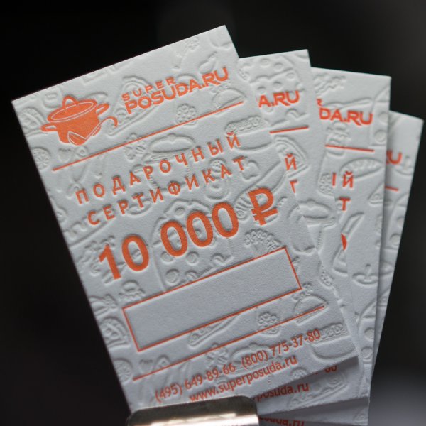 Визитка Superposuda