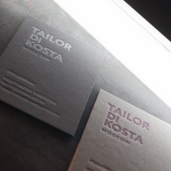 Визитка Tailor Letterpress 4