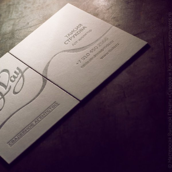 Визитка Thebigday Letterpress