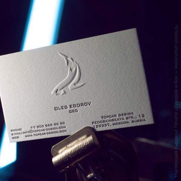 Визитка Topcar Letterpress