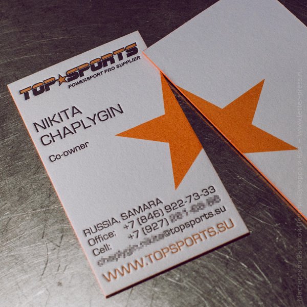Визитка Topsports_Letterpress