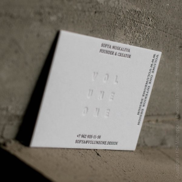 Визитка Volumeone_Letterpress