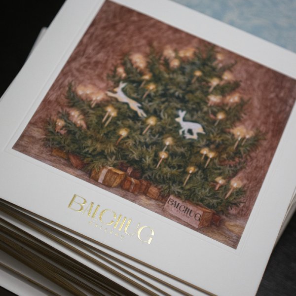 Новогодняя открытка Балчуг