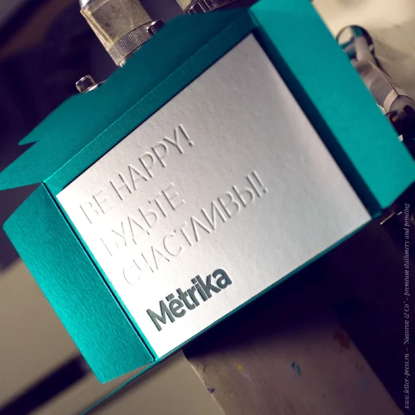 Открытка Metrika