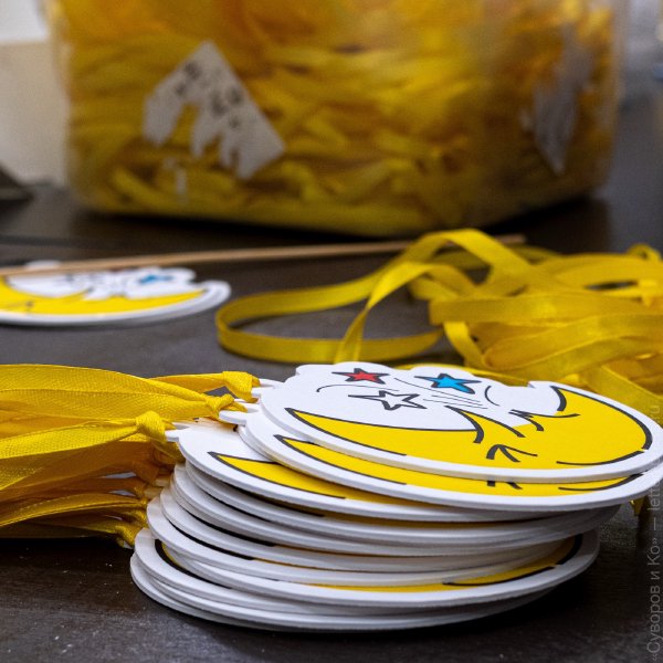 AVGVST Christmas tags