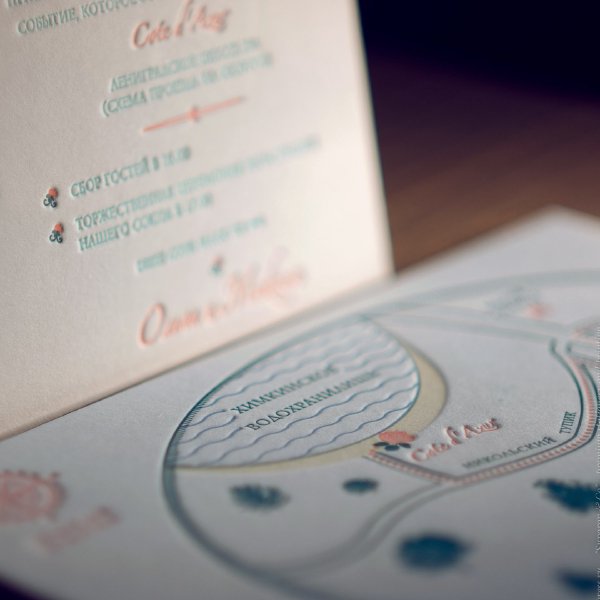 Свадебное приглашение Côte d'Azur