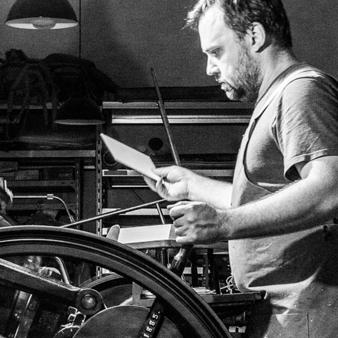 Высокая печать в Мастерской